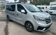 RANDGER R 499 ~ BVA VAN 2024
